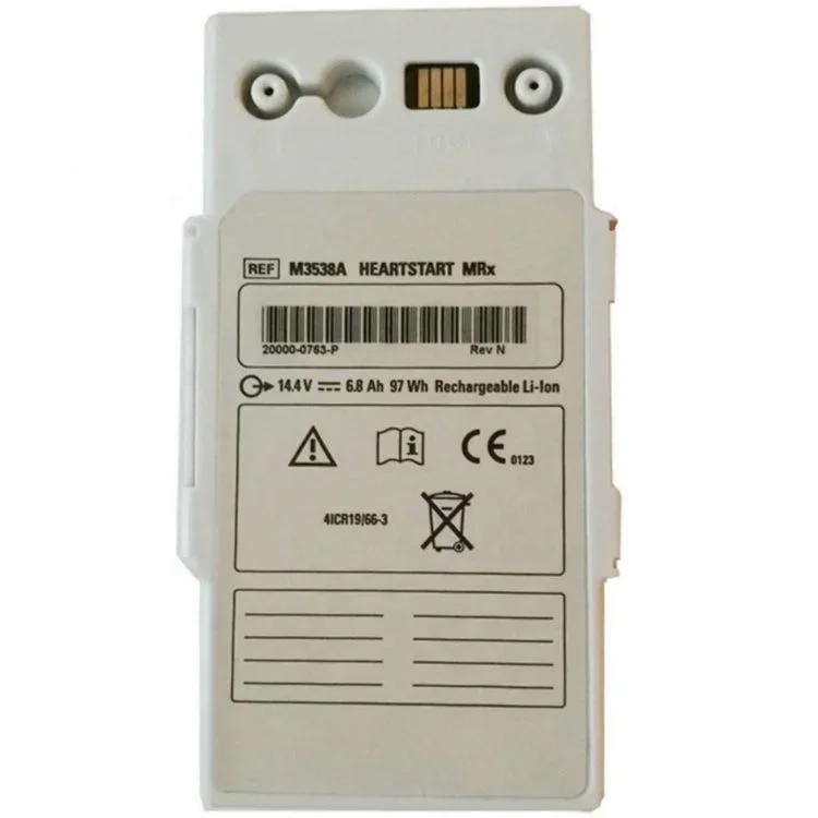 For Battery M3538A M3535A M3536A  M3535-60992 HEARTSTART MRX MONITOR for Manufactured by Lee&Jack Power