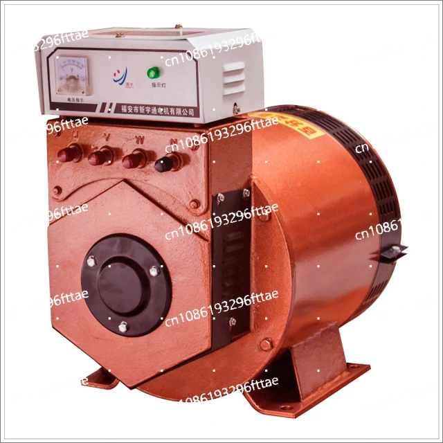 Synchronous Electric Generator Dynamo with AVR Pulley 100% Copper 3KW To 30kw 10kw Alternator 12.5kva Generator  A.C.