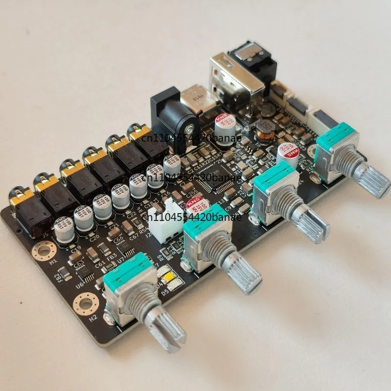 7-Channel DSP front-stage tuning board, Bluetooth wireless tuning 7 channels, 15 independent EQ for each channel