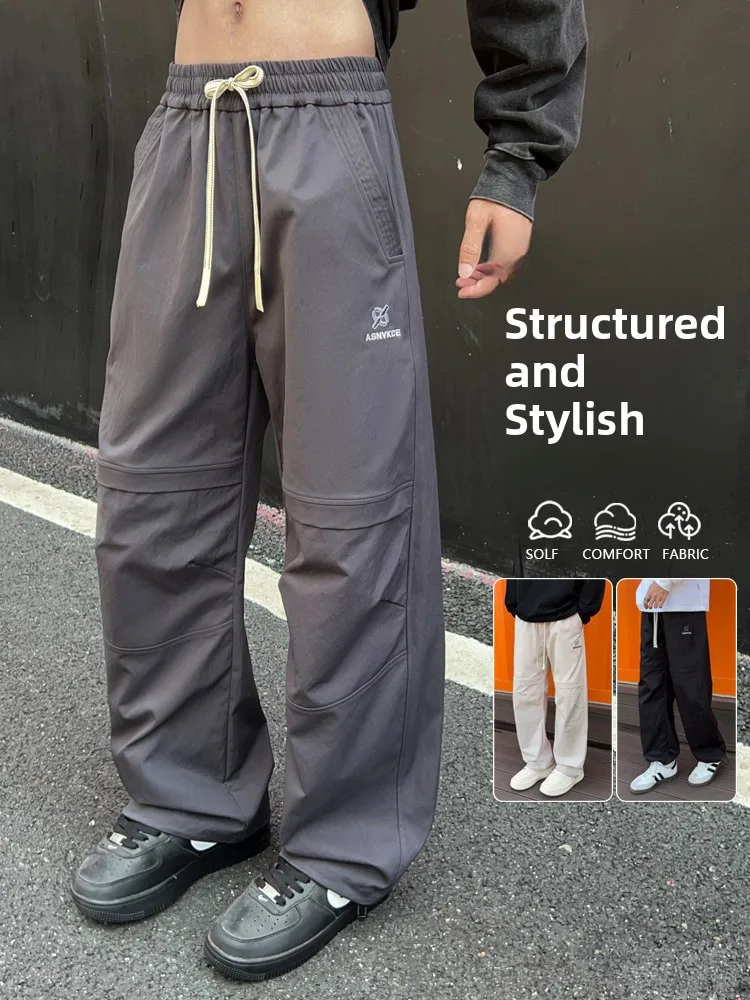 

Мужские повседневные свободные брюки для активного отдыха, весна-осень, прямые штанины, водонепроницаемые спортивные длинные брюки, универсальные повседневные брюки