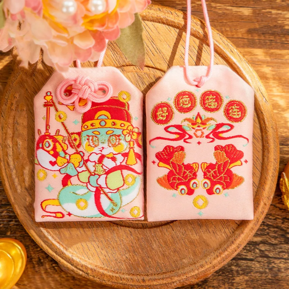 

Blessing Snake New Year Small Sachet Cartoon Cute Amulet Bag Bag Charm Traditional Hanging Ornaments Birthday
