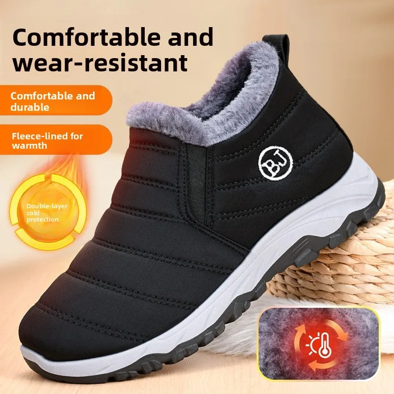 

Warm Fce Lined Thiened Men's Snow Boots Easy to Wear ort Boot Casual round Toe Flat Heel Mixed Material Booties