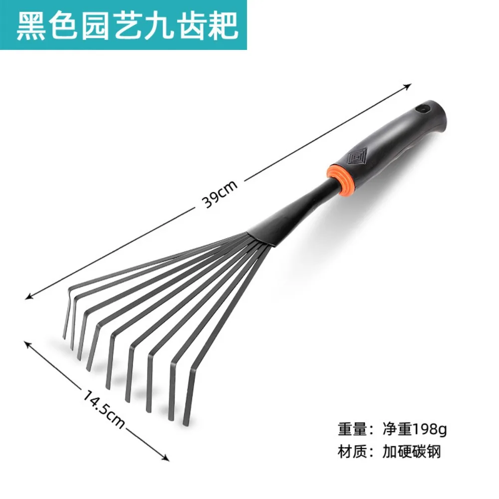 Garden Leaf Rake Hay Deciduous Farming Rake 9 Tooth Gardening Hand Rake Small Garden Rake Gardening Rakes
