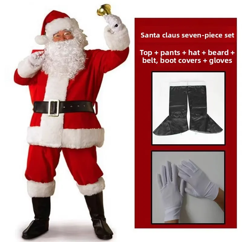 

Santa Claus Costume Plus Size Thickened Adult Men Woman Christmas New Year Cosplay Outfit Classic Festival Performance Attire