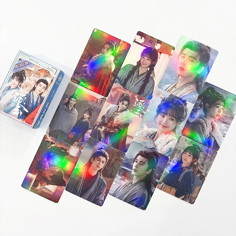 55 Stück Pursuit of Jade Zhu Yu TV-Serie Fotokarten - Xie Zheng, Fan Changyu CP Laser Lomo Karten Fan-Kollektion Geschenk