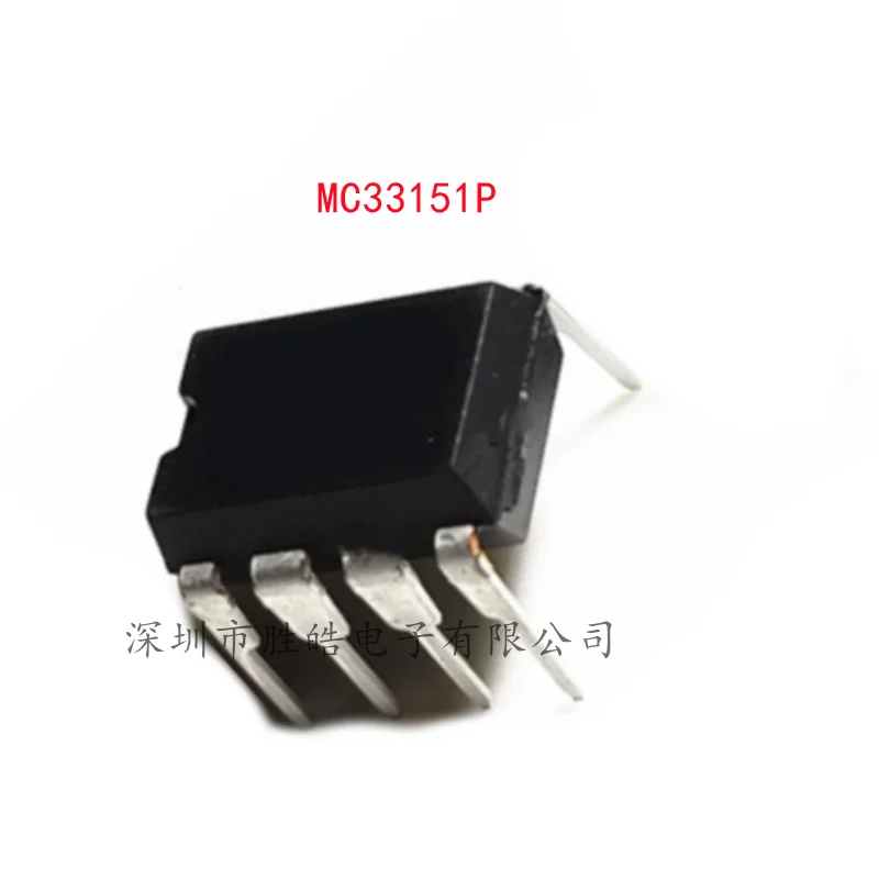 

(10PCS) NEW MC33151 MC33151P Dual MOS Driver Chip Straight Into DIP-8 MC33151 Integrated Circuit