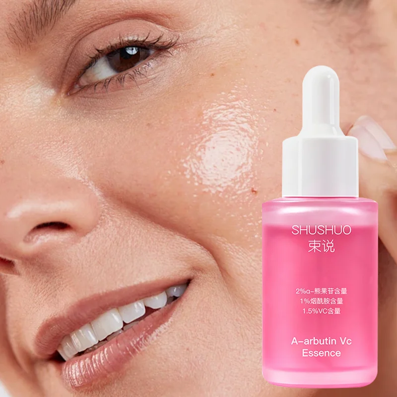 

2% α - arbutin VC concentrated whitening essence - containing 1% nicotinamide, brightens skin, and quickly moisturizes skin