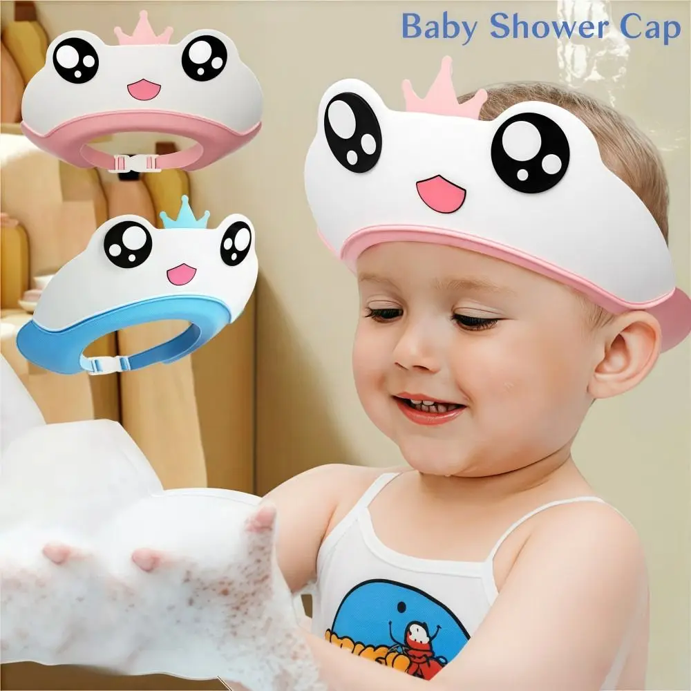 Fun Adjustable Size Shower Cap Frog Shape Waterproof Hair Wash Hat Cartoon Ear Protection Bath Visor Kid Bath