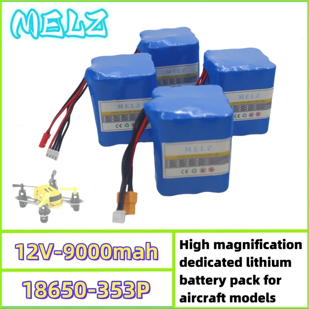 

12V9000mAh aircraft model toy 3S3P high rate discharge rechargeable lithium-ion battery pack, original 18650 lithium battery