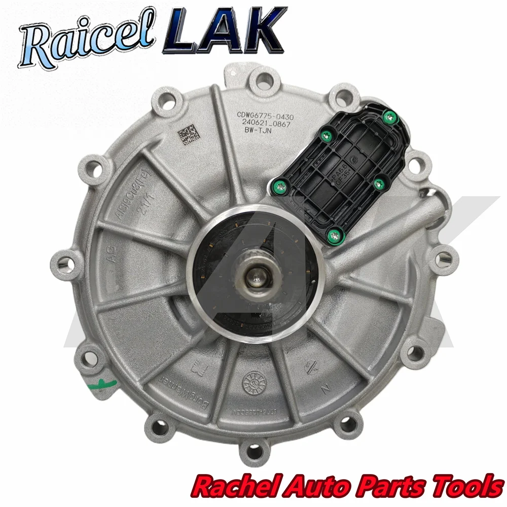 

New for Audi 0CK DL382 0DN 7-Speed Automatic Gearbox Clutch - Genuine Spec Replacement Part, High-Quality Fit for A4 B9 A6 C7