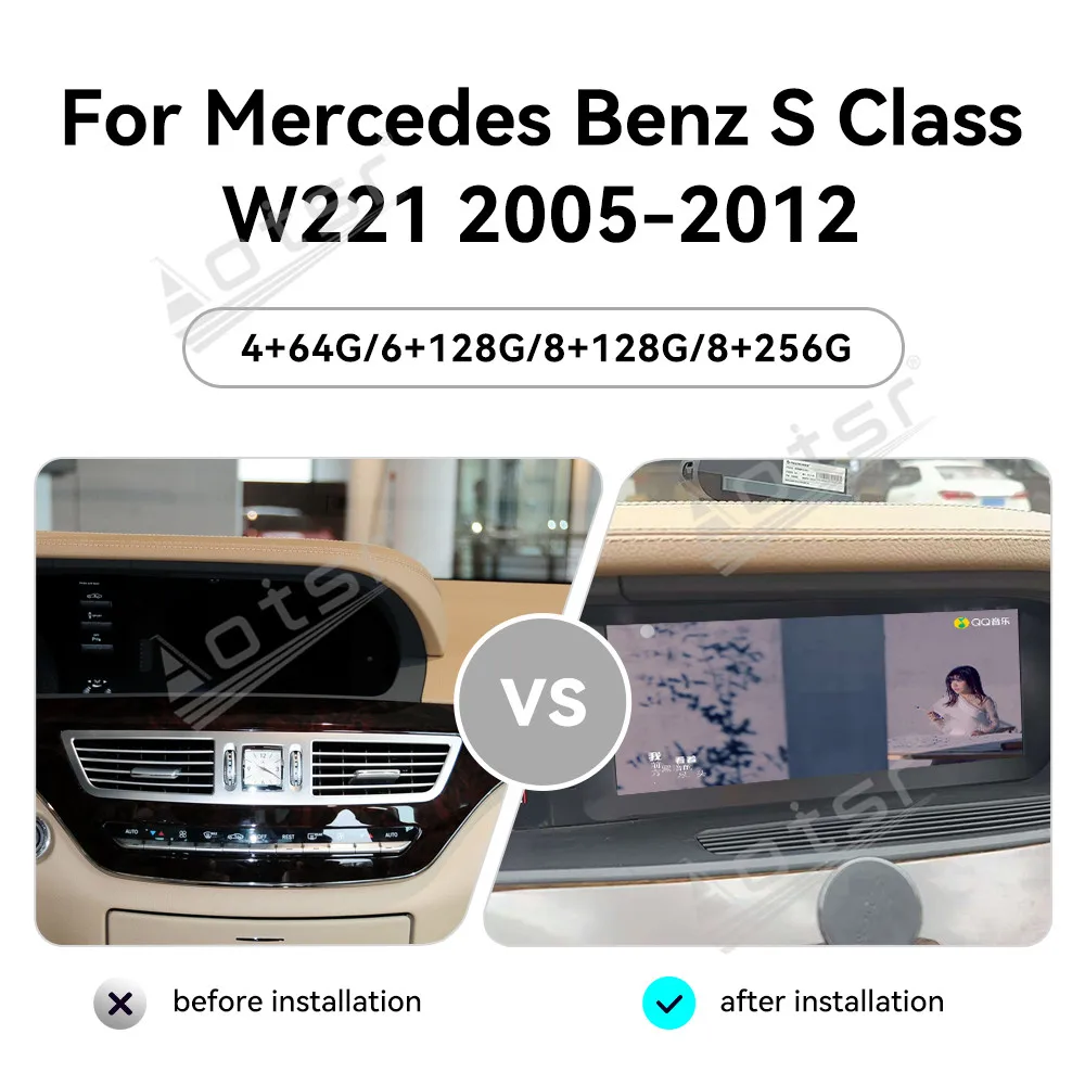 Android 14 HD Screen For Mercedes-Benz S-Class W221 2005~2012 Multimedia Radio Receiver GPS Navigation Stereo Player Head Unit