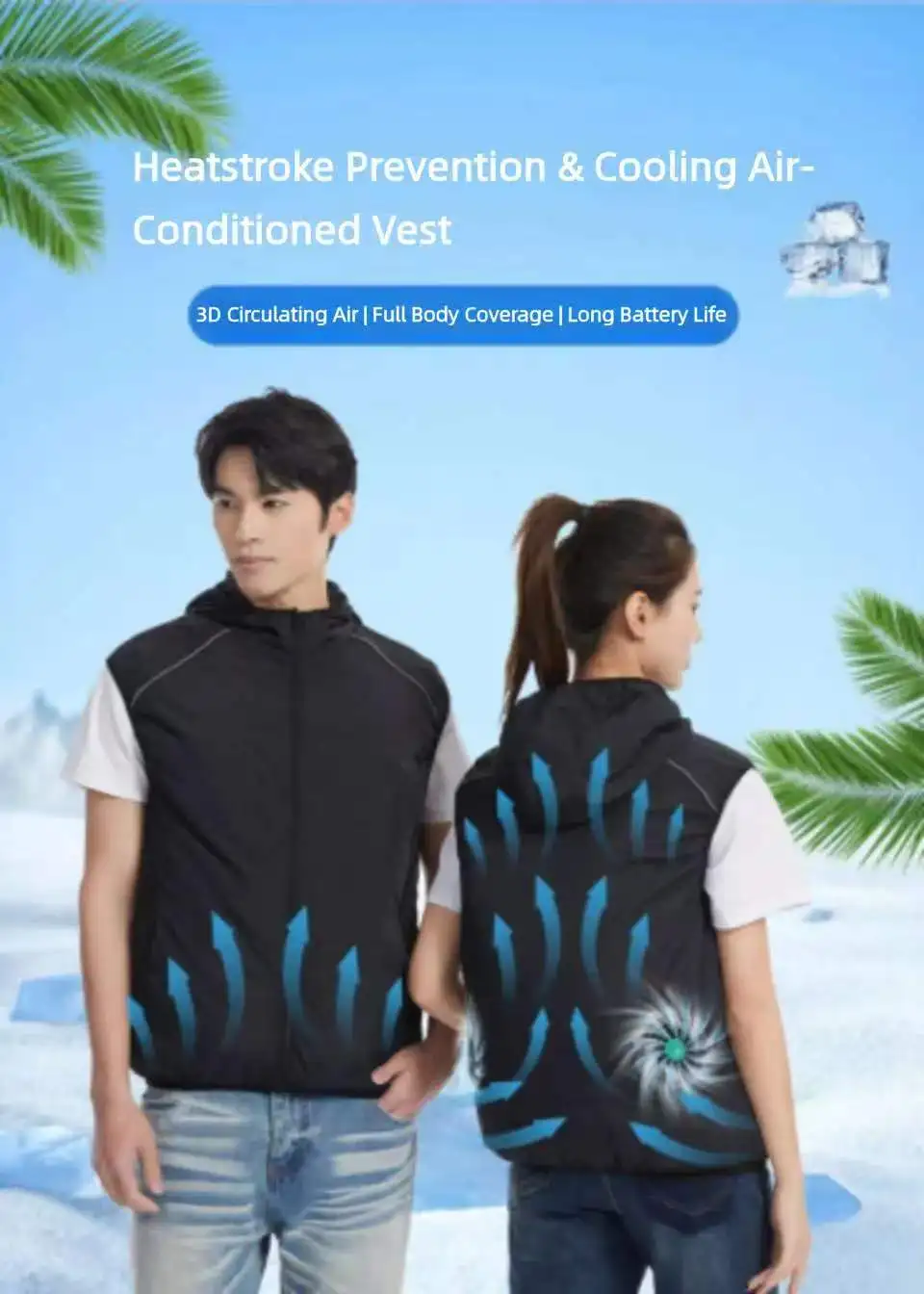 

Summer outdoor overalls, cooling fan hiking fishing outdoor activities, special clothing