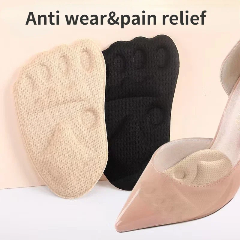 1Pair High Heel Forefoot Pad for Massaging Toe Pad Shoes Insert Half Insoles Plantar Fasciitis Pain Relief Comfortable Foot Care