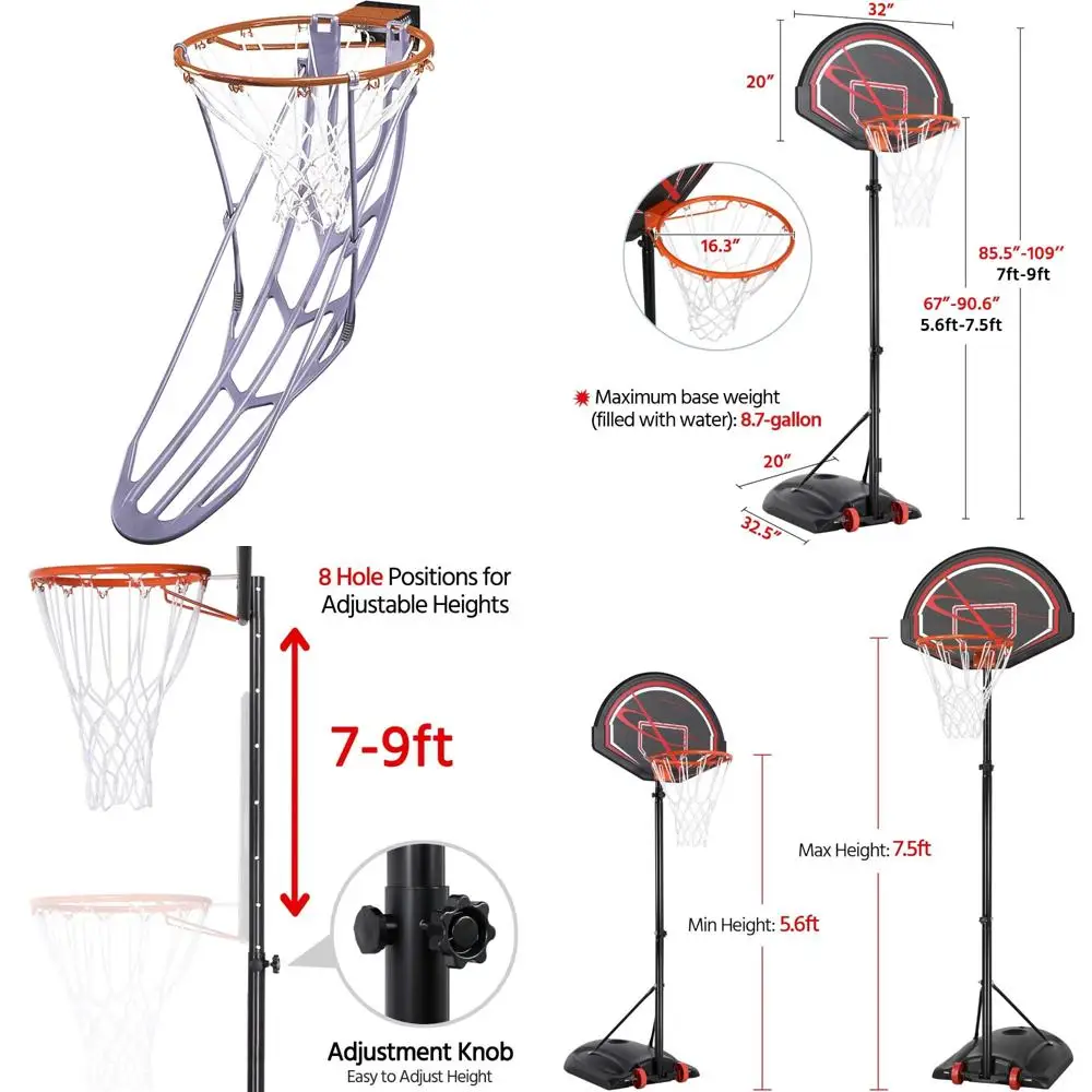 ボールの返却とスキル向上のためのフープシュートバスケットボールトレーニング補助具