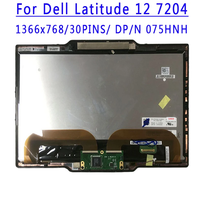 

DP/N 05HH07 11.6 inch 1366x768 HD 30PINS EDP 60HZ LQ116K1JX01 LCD Screen Assembly For Dell Latitude 12 7204 Assembly With Touch