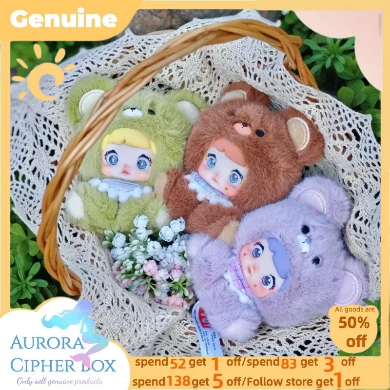 Genuine Nommi Baby Adoption House Series Sweetheart Bunny V8 Vinyl