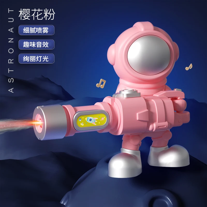 Giocattolo con pistola a spruzzo astronauta - Design dinosauro, spruzzatore igienizzante con effetti sonori e luminosi, giocattolo elettrico per bambini, perfetto per I