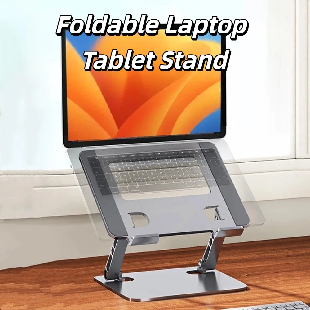 

Вращающаяся регулируемая подставка для ноутбука, складной держатель для ноутбука с рассеиванием тепла, металлический противоскользящий металлический кронштейн для ноутбука, планшета