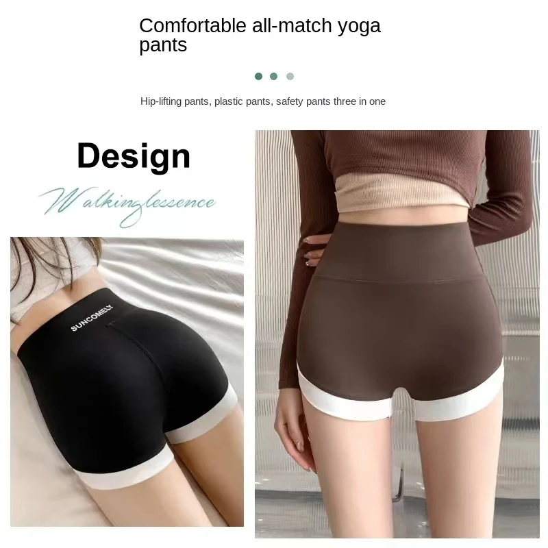 Summer High Waist Contrast Shark Pants Tight Hip Lift Yoga Pants Sports Shorts