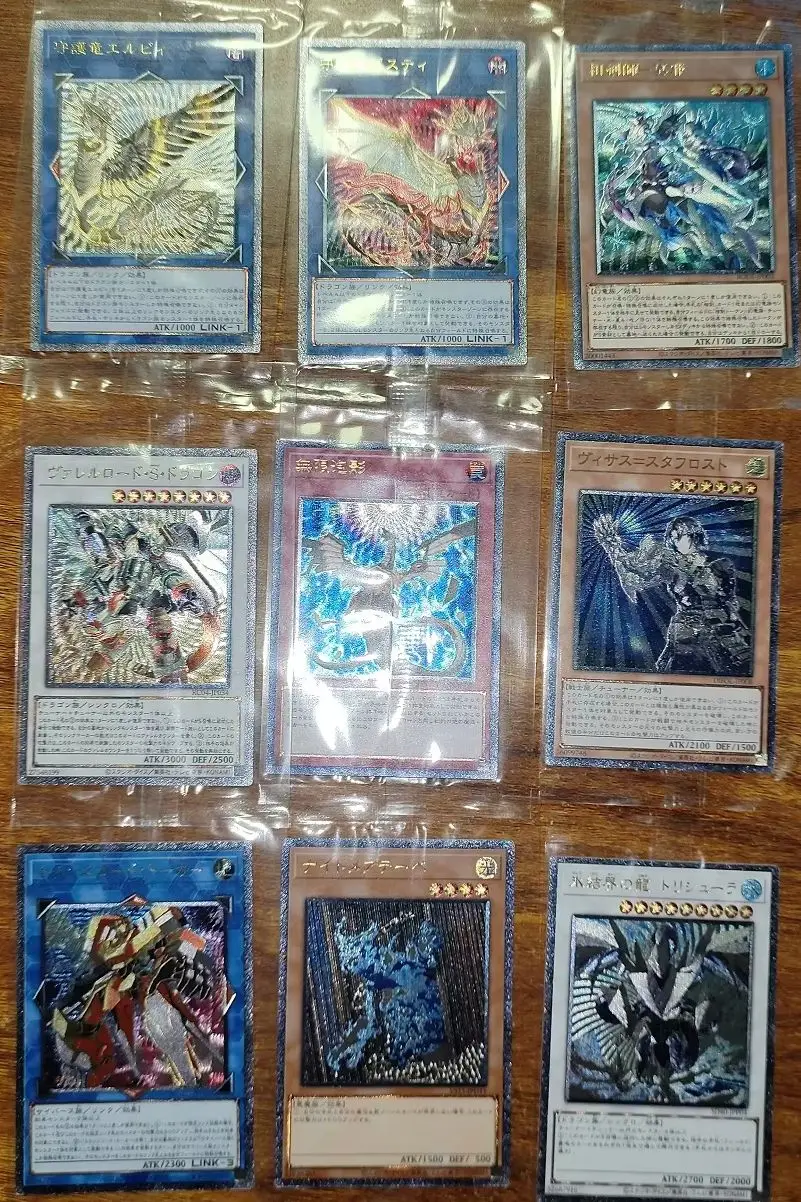 yugioh guardragon cards Amazon.com: Yu-Gi-Oh! - Guardragon Pisty - SAST-EN052 - Savage Strike - First Edition
