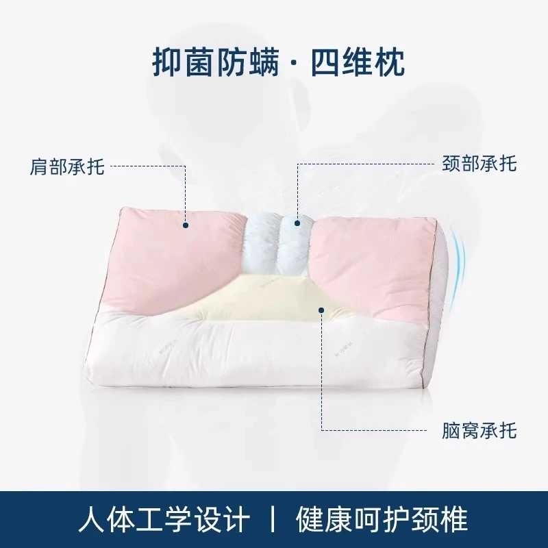 Cervical spine pillow Cervical spine patient sleeping special partition Adult side sleeping Cervical spine protection sleep aid
