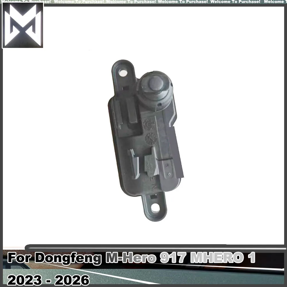 Fuel Filler Door Lock Actuator Fit For Dongfeng M-Hero 917 M-HERO 1 2023 - 2026 Fuel Tank Cap Lock Motor Replacement Parts