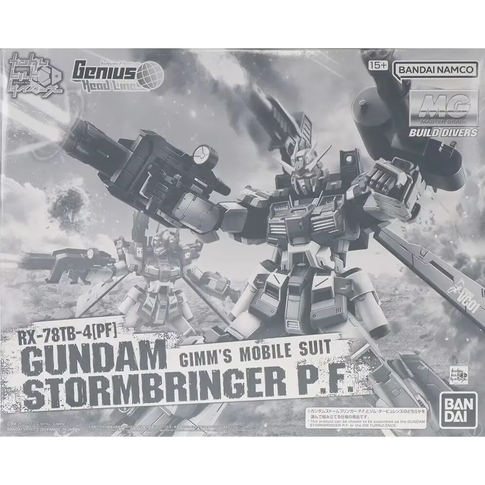 Bandai-Gundam و MG Stormbringer P.F ، شخصية نموذج أنيمي أصلية أصلية قابلة للتحصيل ، تمثال قابل للتحصيل ، شخصية أكشن ، هدية