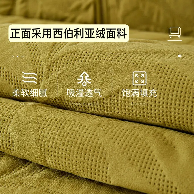 Japanese Style Simple Solid Color Waterproof Non-Slip Sofa Cover Special for Winter High-End Light Luxury Velvet Sofa Protector