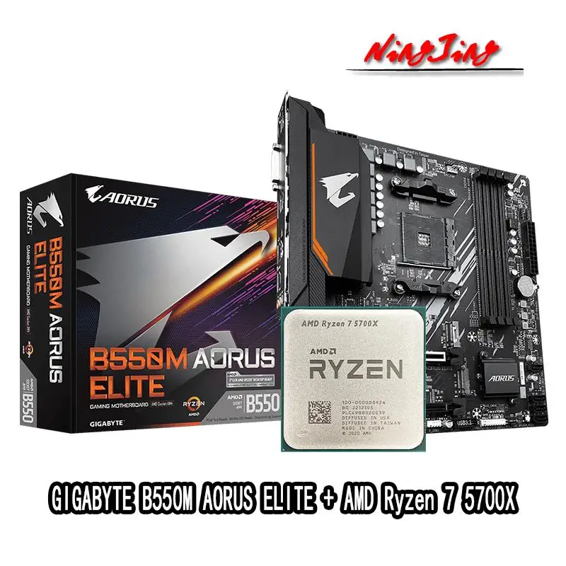 New AMD Ryzen 7 5700X R7 5700X CPU + GIGABYTE GA B550M AORUS ELITE Motherboard Suit Socket AM4 All new but without cooler