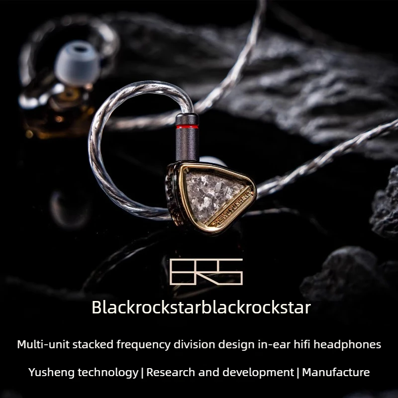 

ZHESONUS Black Rock Star BRS 3DD+2 Planar+ PZT IEMs in-ear Wired HIFI Earphones Music Games E-sports Monitor Headphone