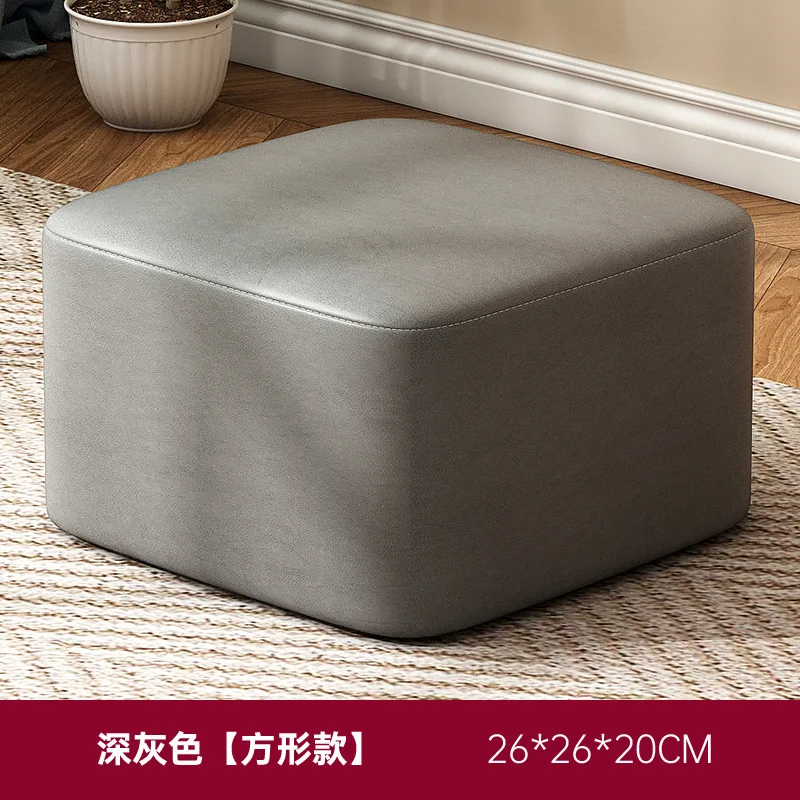 Japanese Style Low Shoes Stool Lazy Cushion Futon Floor Stools For Office Living Room Deoration Furniture Cushion Meuble