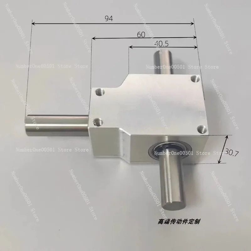 1 1 Ratio 90 Degree Spiral Bevel Gearbox Dual 12mm Output Shaft Right Angle Gear Drive