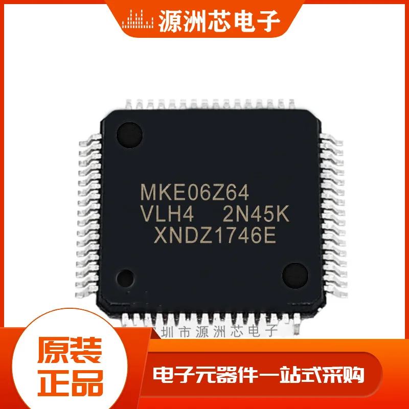 

MKE06Z64VLH4 chip LQFP-64 embedded microcontroller IC integrated chip