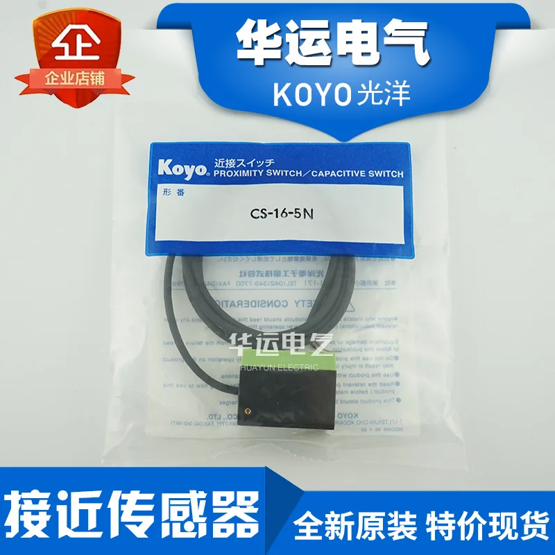 2025 Original Genui… - image