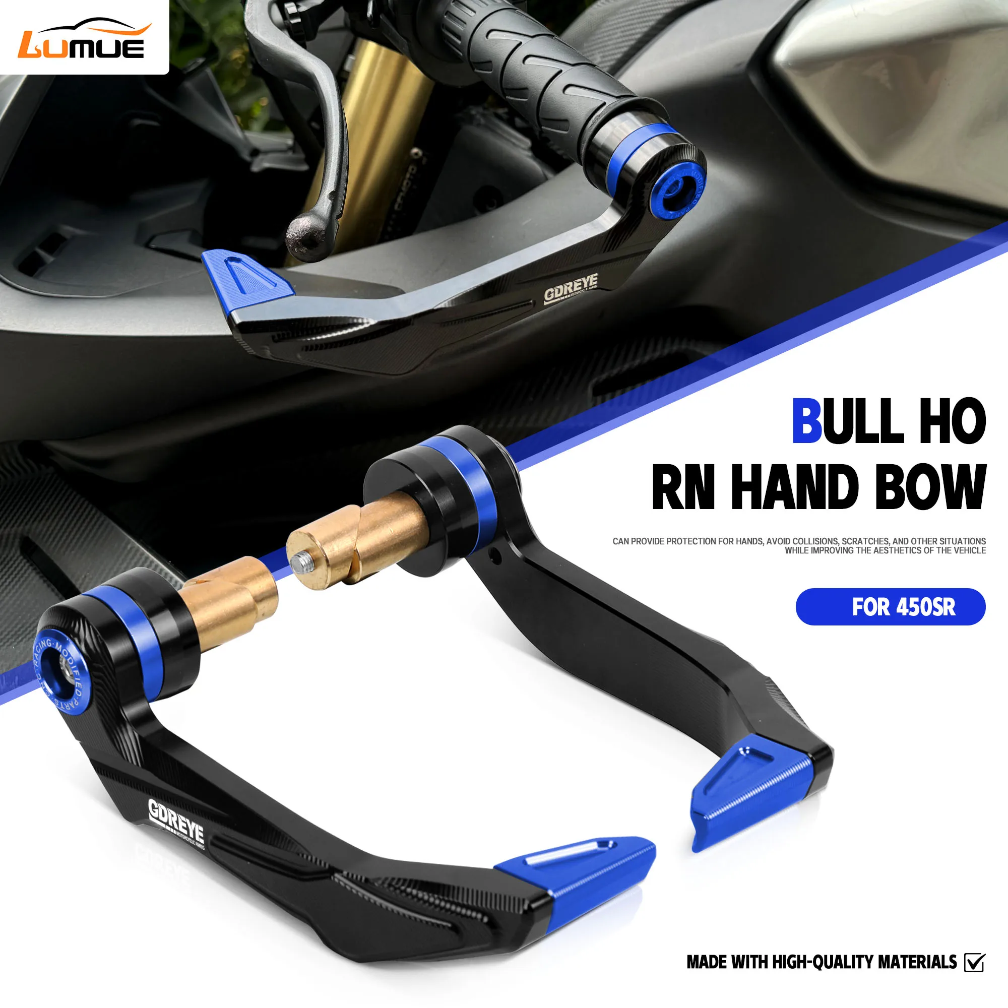 Brake Clutch Lever Handguard Professional Modified Racing Protection CF450SR Accessories For CFMOTO 450SR 450SS 450 SR 2022-2026