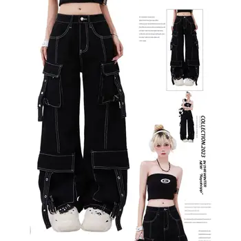 여성과 미국 복고풍 도파민 착용 모든 스트레이트 다리 느슨한 넓은 다리 청바지와 멀티 포켓 카고 바지 라인 장식