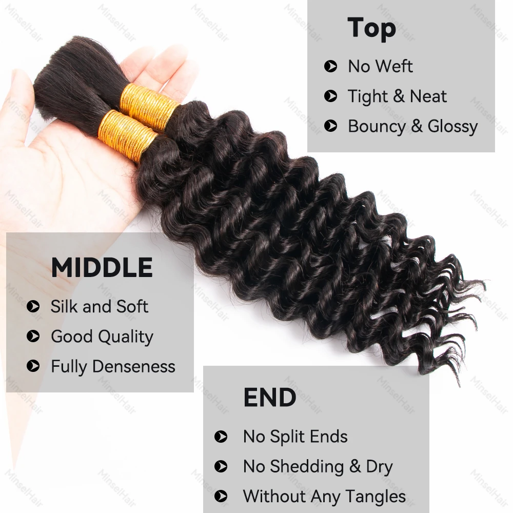 Deep Wave Bulk Human Hair Bundles 100g/pack No Weft Braiding Hair 2 Bundles 1B Color Natural Black