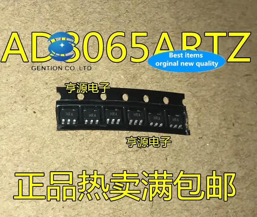 

5pcs 100% orginal new AD8065ARTZ AD8065 Silkscreen HRA Buffer/Op Amp SOT-23-5