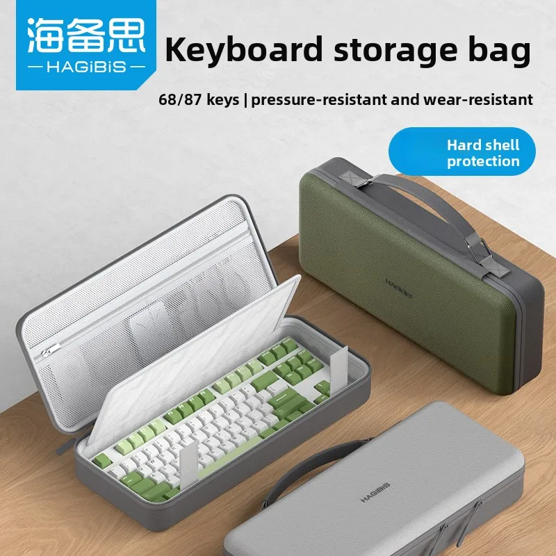 Custom Hard Shell Keyboard & Mouse All-In-One Storage Case, Shock-Absorbing Protective Bag for 68/87-Key Custom Keyboards Gift