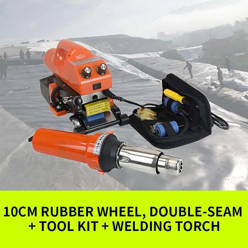110V/220V Automatic Geomembrane Welding Machine PVC Sheeting/HDPE Dual-Track Hot-Melt Crawler-Type Welding Machine