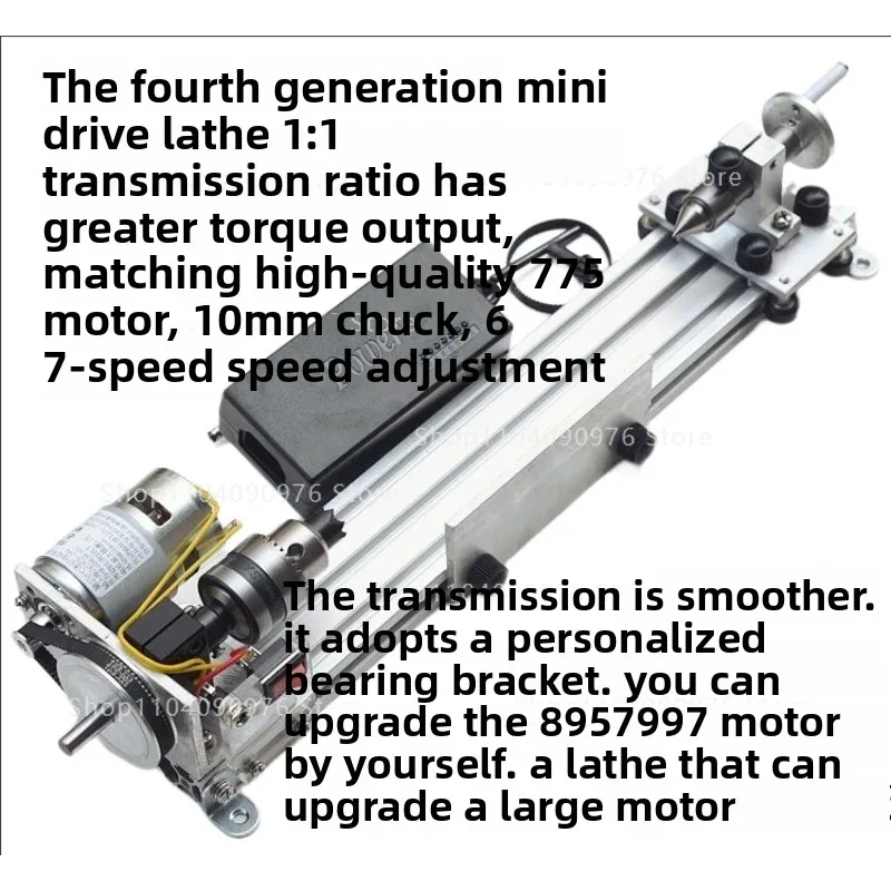 

Многоцелевой мини-токарный станок 4-го поколения 997 — деревообрабатывающий полировальный станок для изготовления бисера, двигатель 775, компактный мощный