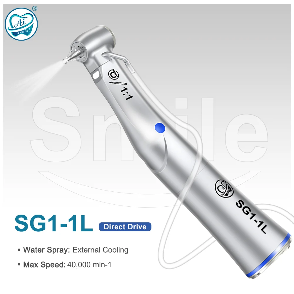 Ai Dental Smile Ser… - image