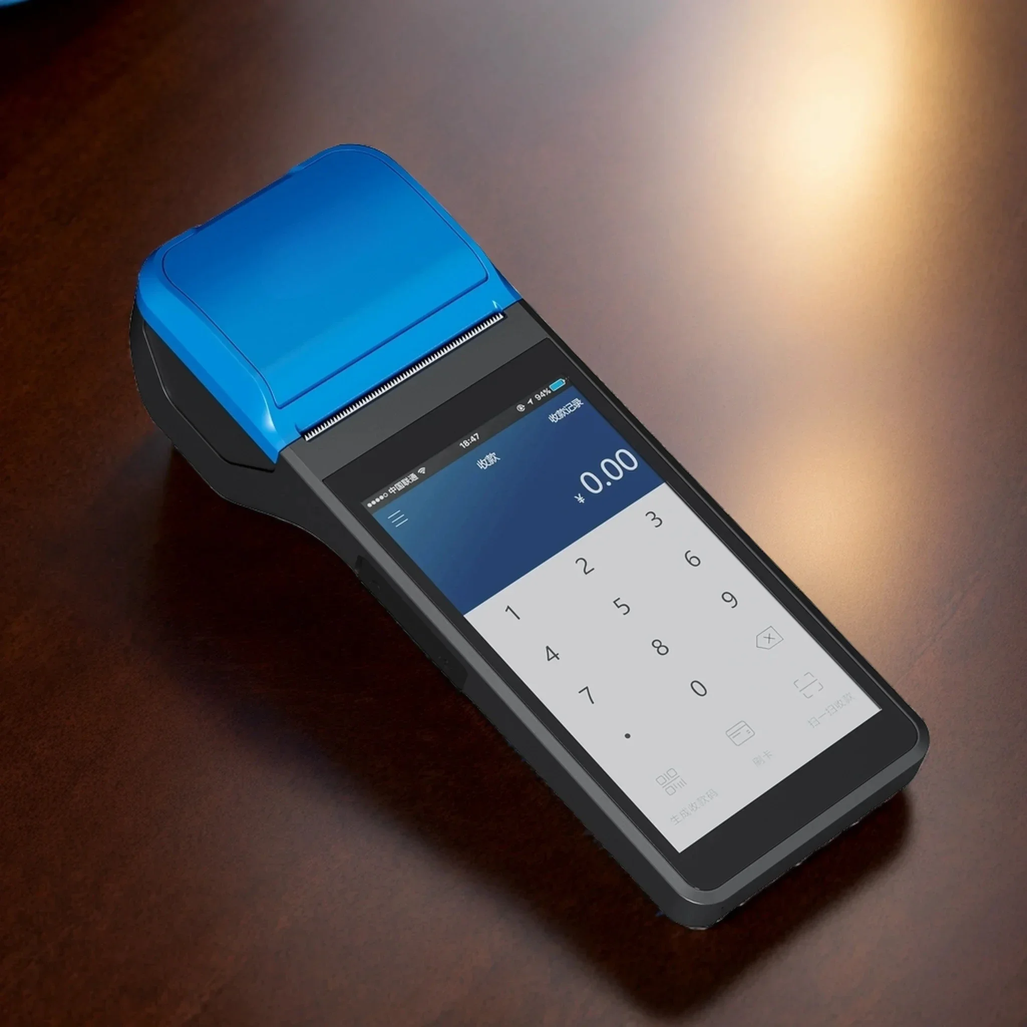 

MHT-M2 Touch screen payment terminal handheld mobile pos terminal with thermal receipt printer and Android system