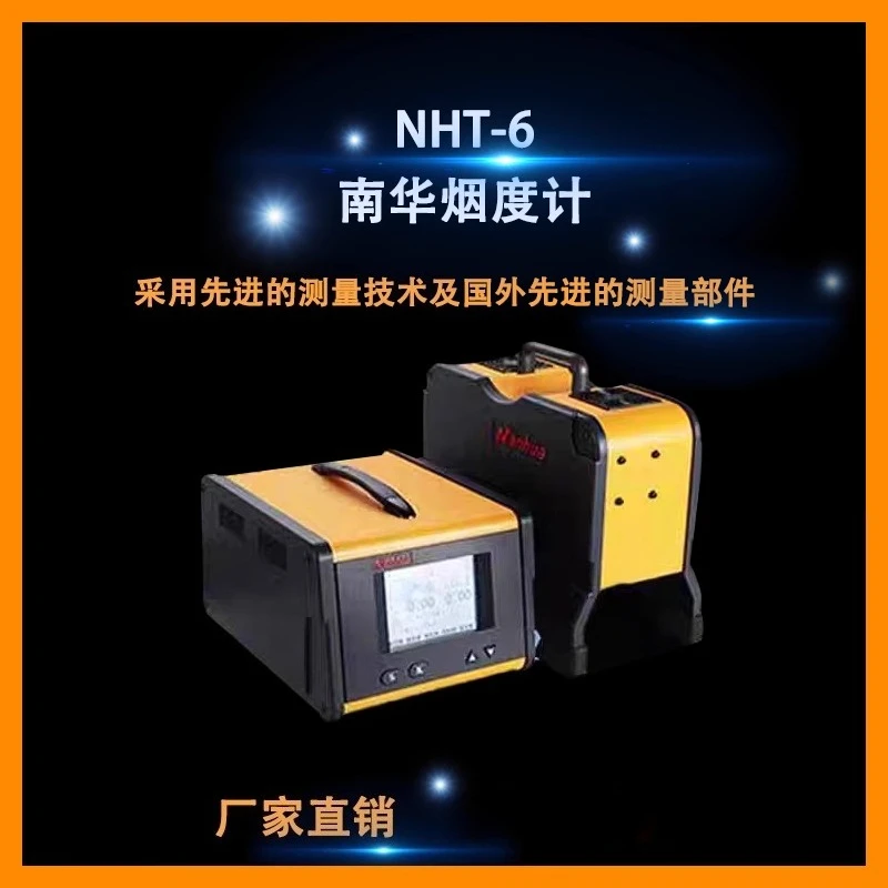 NHA-506 Exhaust Gas Analyzer Opaque Smoke Meter NHT-6