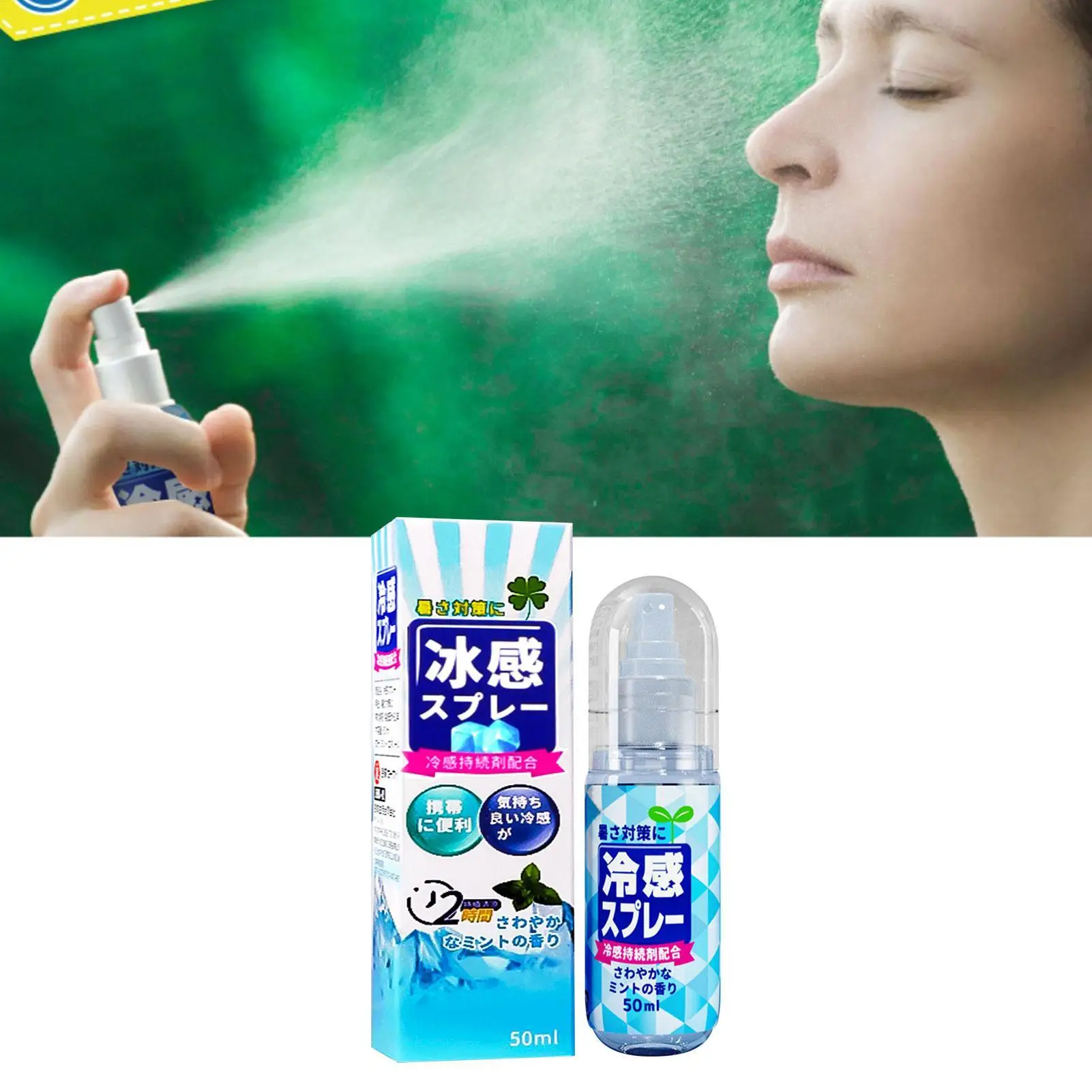50ML Summer Cooling Body Spray Portable Refreshing Mist Instant Cool Sensation Non-Sticky Soothing for Hot Weather Relief