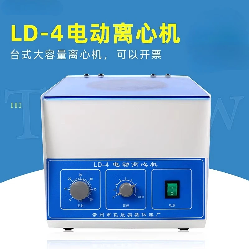 LD4 Laboratory Cent…