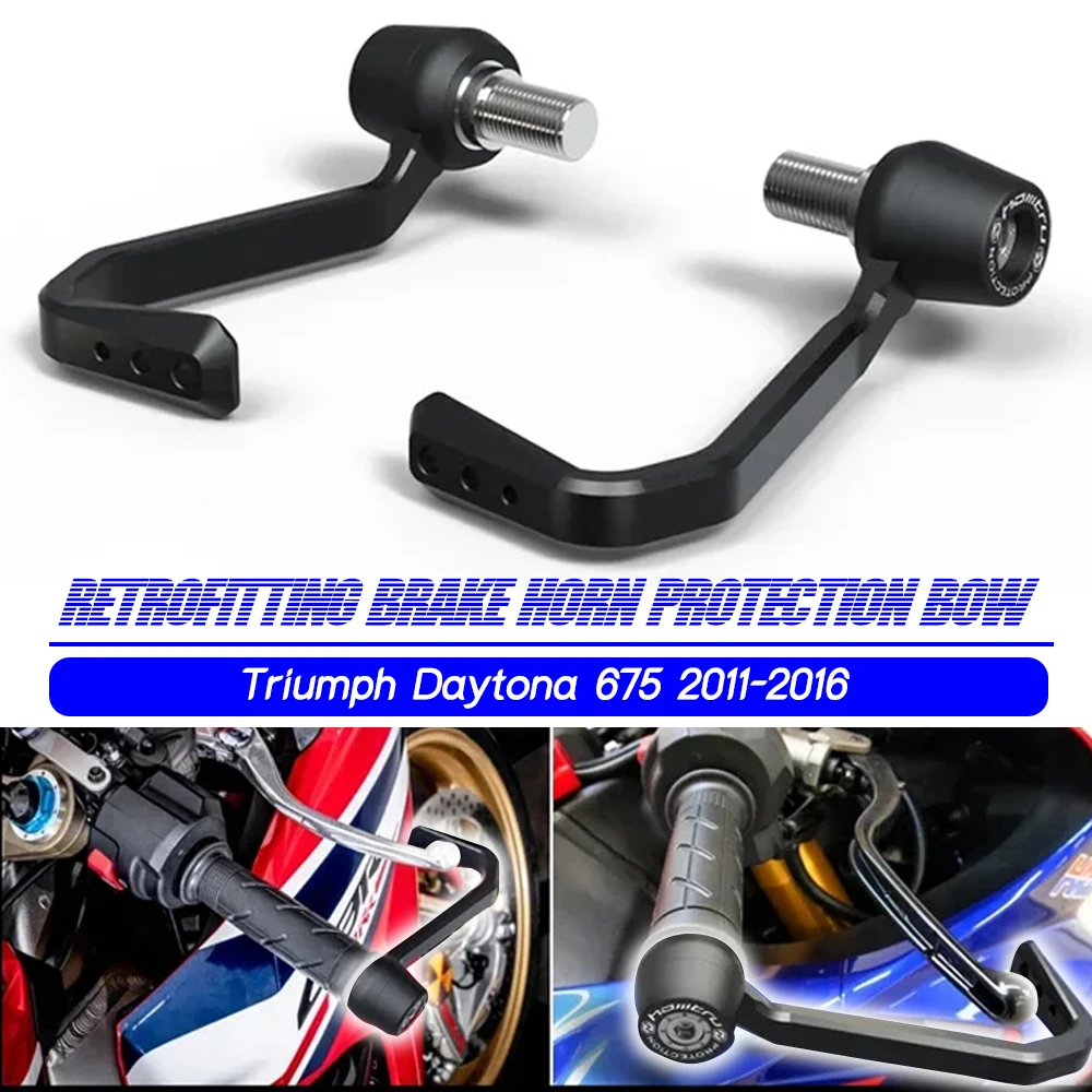 

Применимо к Triumph Daytona 675 2011-2016 EP защитный комплект стержней тормоза и сцепления