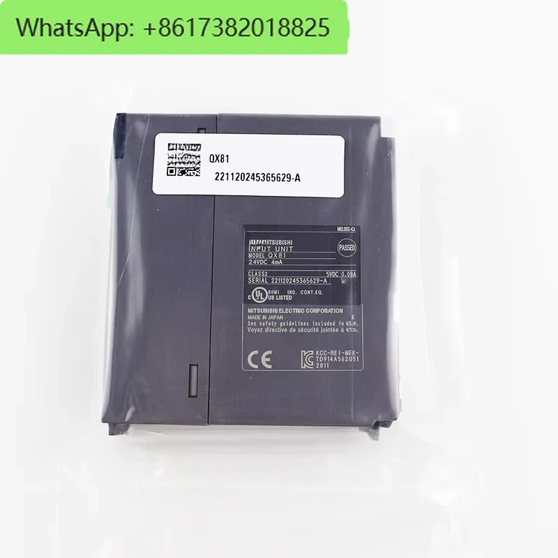 QX81 Japan Q series DC input 32 points DC24V 4m PLC module 24VDC/4mA common cathode 32 points input module QY81P