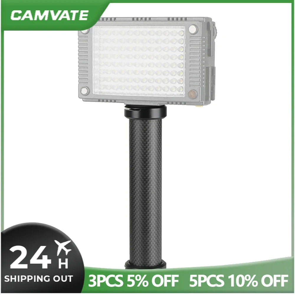 Stabilizzatore di supporto impugnatura in fibra di carbonio CAMVATE con vite di montaggio da 1/4 "-20 per videocamera/luce Video/supporto testa a sfera/treppiede GoPro