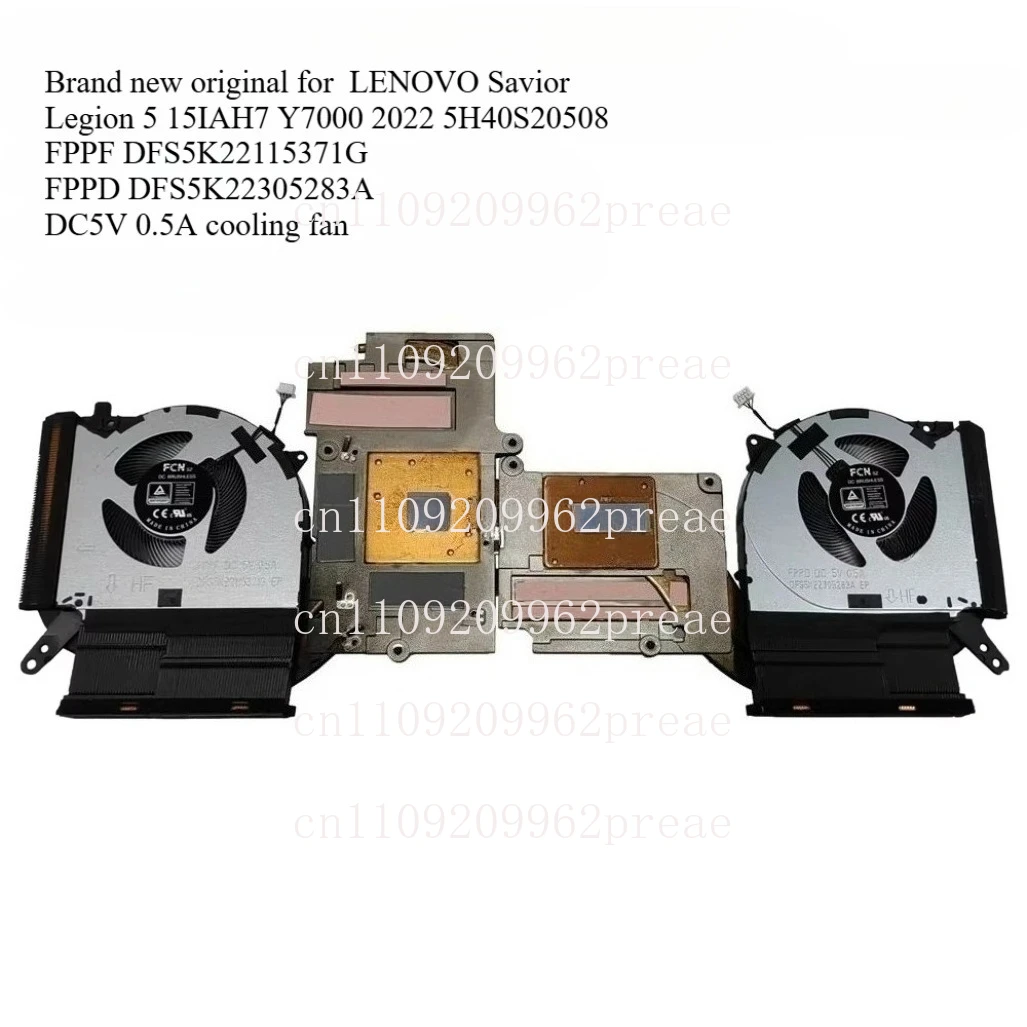 

For Lenovo Legion 5 15IAH7 Y7000 2022 5H40S20508 New Laptop CPU+GPU Radiator with Cooling Fan Set